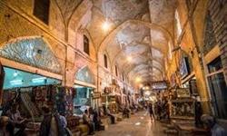 فروش اینترنتی پارچه تریکو شیراز