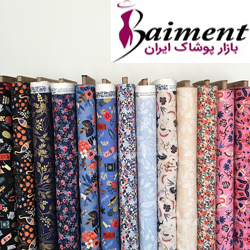 قیمت انواع پارچه تترون خنک تابستانی