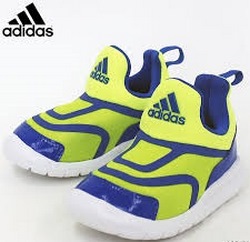 1fe964e986f50ad3a032fb17addae6b9