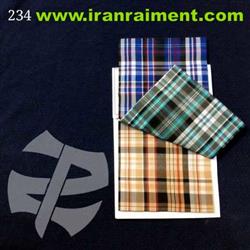 قیمت فروش پارچه پیراهنی زرین پود