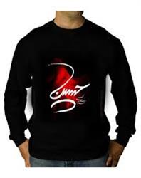 نمایندگی پخش پارچه مشکی محرمی