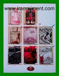 قیمت خرید ملحفه ترک سه بعدی در تهران