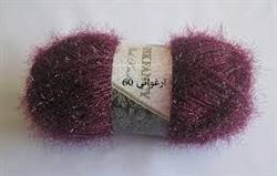 تجارت اینترنتی کاموا ایرانی