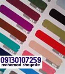 233d53b5d3290a4bddb6f1fa1c955f48