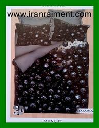 فروشگاه اینترنتی پارچه رانفورس