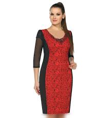 فروشگاه اینترنتی پوشاک زنانه بانه