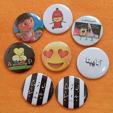 سفارش انواع پیکسل لباس