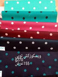 خرید عمده پارچه مانتویی جدید