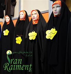 خرید اینترنتی انواع چادر عربی