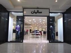 2809c25ac78aa8d47650680c904fc568