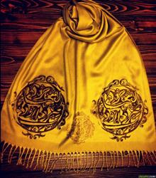 فروش ویژه شال و روسری hps