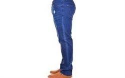 نمایندگی فروش شلوار جین پسرانه شیک