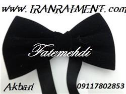 خرید اینترنتی پاپیون اسپرت مردانه