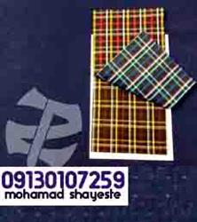 نمایندگی رسمی پارچه پیراهنی زرین پود