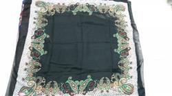 2bee04e55d1d0d5d60b95bcfe8a7ced3