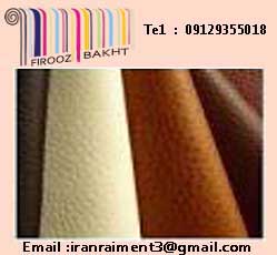 2d43747728344f371a1d8a601a6f44f3