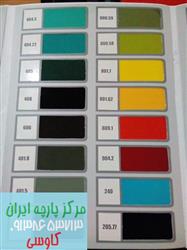 خرید عمده پارچه تترون رنگی بیمارستانی