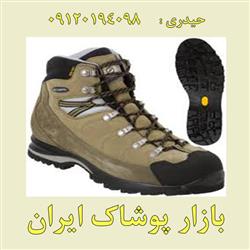 قیمت خرید انواع کفش مناسب کوهنوردی