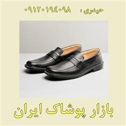خرید عمده انواع کفش اداری مردانه