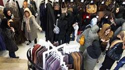 معرفی مراکز حراج مانتو در تهران