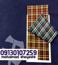 قیمت خرید و فروش پارچه پیراهنی زرین