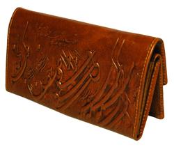 نمایندگی فروش کیف چرم