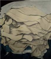 خرید اینترنتی و آسان چرم های صنعتی