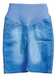 بازار ویژه شلوار بارداری