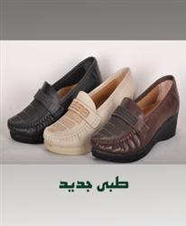 فروش فوق العاده کفش طبی زنانه در تهران