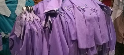 پارچه ترگال رنگی