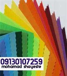 36655f1b9157ab5d0cb30d119a1ecd98