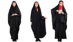 عرضه مستقیم انواع چادر مشکی دخترانه