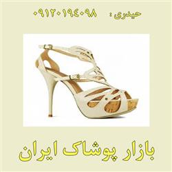 خرید اینترنتی انواع کفش صندل زنانه
