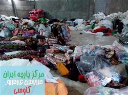 3854ef8d439e4a7b781dbe61459db2c5