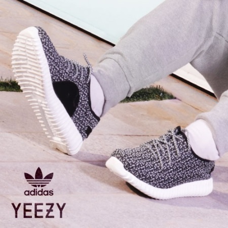 کفش ورزشی adidas