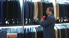 دوخت ارزان کت و شلوار درجه یک