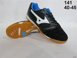 حراج عمده کفش سالنی