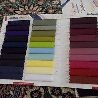 پخش عمده پارچه ترگال مهنام