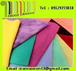 قیمت پارچه ساده مجلسی با کیفیت