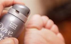 3b07286b6bf9420d57b4a9dfe58a0351