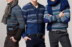 مرکز فروش پوشاک مردانه فرس