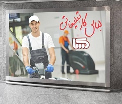 3c2cd196068a4a93c0fc44778f5f273f