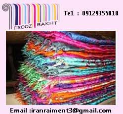 انواع عمده پارچه عالیجناب