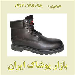 فروش جدیدترین کفش ایمنی خارجی