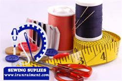 خرید عمده لوازم خیاطی صنعتی باکیفیت