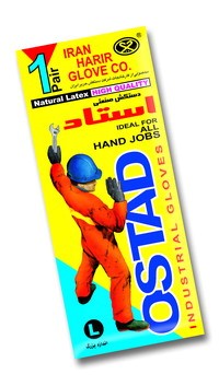 فروشگاه اینترنتی دستکش صنعتی استاد کار