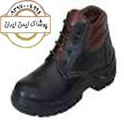 عرضه انواع کفش ایمنی درجه یک در تهران