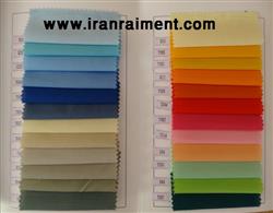 4092d47e089645dd1fc732083b276b47