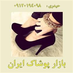 قیمت عمده انواع کفش دخترانه مجلسی