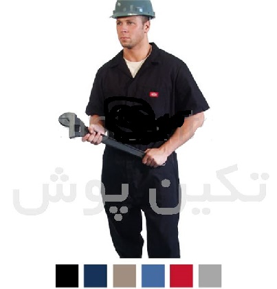 لباس کار تابستانه